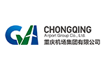 重庆江北国际机场