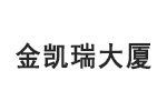 甘肃兰州·金凯瑞大厦 直升机停机坪
